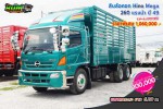 ขายสิบล้อคอก HINO MEGA 260 แรงม้า ปี 49 โทร 081-3739793