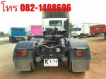 ขาย Hino Mega ปี58 380แรงม้า โทร 082-1408696 กานต์