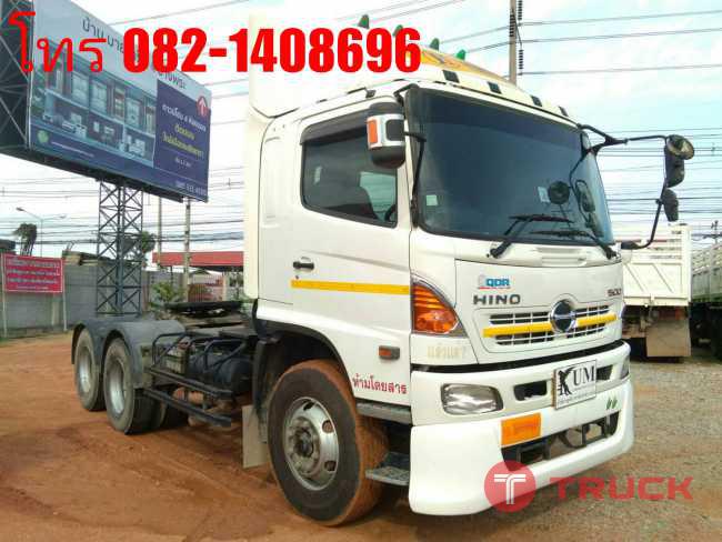 ขาย Hino Mega ปี58 380แรงม้า โทร 082-1408696 กานต์ ขาย Hino Mega ปี58 380แรงม้า โทร 082-1408696 กานต์