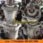 ปั๊มไฮดรอลิค 10 HT สนใจติดต่อ คุณนิว โทร 095-5877888