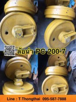 ล้อนำ PC 200-7 สนใจติดต่อ คุณนิว 0955877888