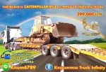 CATTERPILLAR 953
