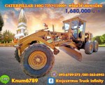 CATERPILLAR 140G