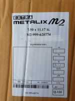 ขายผ้าใบ EXTRA METALIX M2 ขนาด 7.50x11.17 ม.
