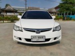 ขายรถฮอนด้าซีวิค HONDA CIVIC สีขาว รถปี 2006 ม่ติดแก็ส ตัวรถเดิมๆ