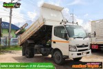 หกล้อดั้มพ์เข้าใหม่จ้า HINO 300 150 แรงม้า ปี 59