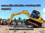 KOMATSU PC60-7
