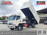 ขาย6ล้อดั้ม240FTR