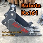 บุ๊งกี๋ขุดท่อ kx161 kubota ขายอะไหล่แบคโฮ 0814023939