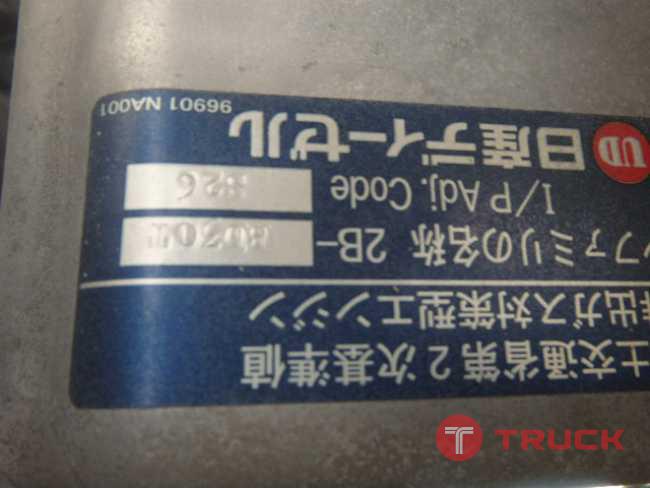 ถึงไทยเร็วๆนี้ PDS265S ปี2007 3400ชม. สวยๆ ปีใหม่ ถึงไทยเร็วๆนี้ PDS265S ปี2007 3400ชม. สวยๆ ปีใหม่