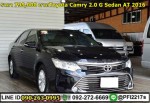 ออกรถ 9 บาท ราคา 799000 บาท Toyota Camry 2.0 G Sedan AT 2016
