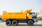 รถดัมพ์ไฟฟ้า XGA5900BEVT