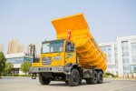 รถดัมพ์ไฟฟ้า XGA5900BEVT