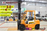KOMATSU FD25 8 146238