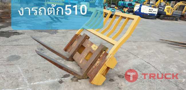 งารถตัก 510 จากญี่ปุ่น โทร 089-0080077 089-0050007 086-0044333 065-8844400 www.sangenjp.com www.nmc99.com งารถตัก 510 จากญี่ปุ่น โทร 089-0080077 089-0050007 086-0044333 065-8844400 www.sangenjp.com www.nmc99.com