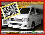 Toyota Ventury 2.7 V Van AT 2012