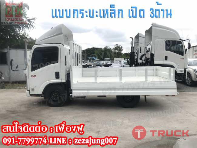 ISUZU NLR130 ( แบบกระบะเหล็กเปิด 3ด้าน )