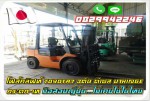 โฟล์คลิฟท์TOYOTA7 3ตัน ดีเซล งาHinge กระดกเท มือสองญี่ปุ่น ไม่เคยใช้ในไทยชมเครื่องจักร โฟล์คลิฟท์รอกนับพันรายการจากญี่ปุ่นwww.paholgroup.com