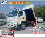 หกล้อดั้มพ์ Isuzu FTR240 ปี 55 กระบะต่อใหม่อู่BBC โทร 098-253-9012 บีบี