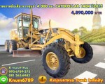 CATERPILLAR 140K