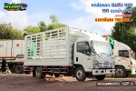 ขายหกล้อคอก ISUZU NPR 150 แรงม้า ปี 57 โทร 081-373-9793 หรือ 092-275-7712