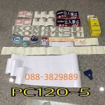 สติกเกอร์ komatsu pc120-5 สนใจสินค้าติดต่อ เบอร์ 088-3829889 คะ IDline 088-3829889 คะ