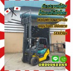โฟล์คลิฟท์KOMATSU 1ตันใช้น้อยมาก5XXชั่วโมงมือสองญี่ปุ่นไม่เคยใช้ในไทยชมเครื่องจักร โฟล์คลิฟท์ รอก นับ1000รายการจากญี่ปุ่นwww.paholgroup.com
