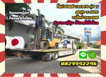 โฟล์คลิฟท์TOYOTA รุ่น7ยกสูง5เมตร งาฮิ้งค์กระดกเทมือสองญี่ปุ่นไม่เคยใช้ในไทยชมเครื่องจักร โฟล์คลิฟท์ รอก นับ1000รายการจากญี่ปุ่นwww.paholgroup.com