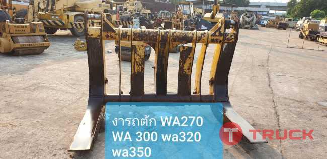 งารถตัก WA270-WA350 จากญี่ปุ่น โทร 089-0080077 089-0050007 086-0044333 065-8844400 www.sangenjp.com www.nmc99.com งารถตัก WA270-WA350 จากญี่ปุ่น โทร 089-0080077 089-0050007 086-0044333 065-8844400 www.sangenjp.com www.nmc99.com