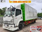 Isuzu FRR 210 ปี56 หกล้อกระบะคอก อู่BBC ยาว 6.50 m โทร 098-253-9012 บีบี
