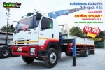 ขายหกล้อติดเครน ISUZU FTR 240 แรงม้า ปี 56 โทร 081-3739793 หรือ 092-275-7712