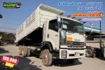 ขายสิบล้อดั้มพ์สามมิตร ISUZU FXZ 360 แรงม้า ปี 54 โทร 081-373-9793 หรือ 092-275-7712