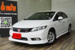 HONDA MOBILIO 1.5RS i-VTEC AT 2017