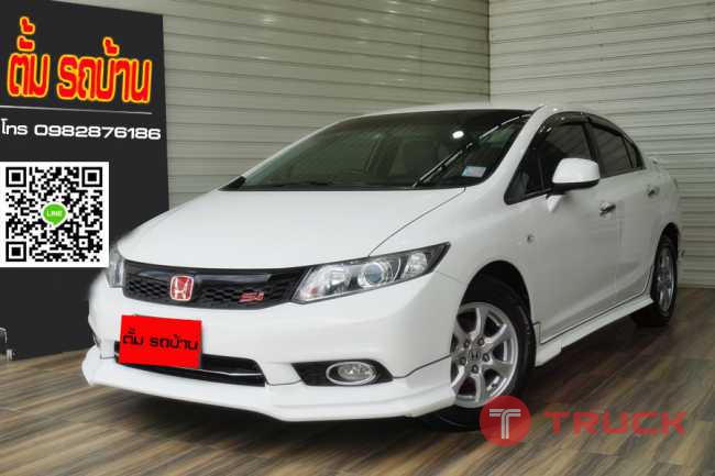 HONDA MOBILIO 1.5RS i-VTEC AT 2017