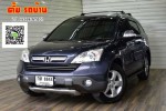 HONDA CRV 2.0E i-VTEC AT ปี2008 สีเทาดำ