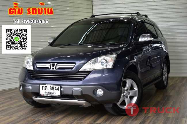 HONDA CRV 2.0E i-VTEC AT ปี2008 สีเทาดำ