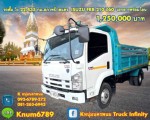 ISUZU FRR 210