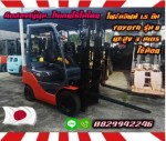 โฟล์คลิฟท์1.5ตัน งาสไลด์ ไซด์ชิพ(SIDESHIFT) TOYOTA รุ่น8 ดีเซล ใช้น้อย มือสองญี่ปุ่น ไม่เคยใช้ในไทย ชมเครื่องจักร โฟล์คลิฟท์ รอก นับ1000รายการจากญี่ปุ่นwww.paholgroup.com