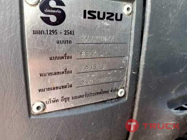 ขายคับ ISUZU 270 ปี 47 ยูโรทู ดั้มสามมิตร โทร 092-4306452(นพ) ขายคับ ISUZU 270 ปี 47 ยูโรทู ดั้มสามมิตร โทร 092-4306452(นพ)