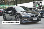 HONDA ACCORD 2.4TECH i-VTEC AT ปี2014 สีดำ