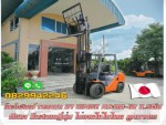 โฟล์คลิฟท์มือสองญี่ปุ่น TOYOTA 3.5ตัน งาHinge กระดก-เท ดีเซล ไม่เคยใช้ในไทย รถสวย ชมเครื่องจักร โฟล์คลิฟท์รอกนับ1000รายการจากญี่ปุ่นwww.paholgroup.com