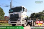 ขายสิบล้อหัวลาก UD CWE 378 แรงม้า ปี 58 โทร 081-3739793