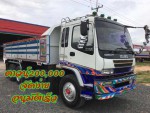 DECA FXZ 270HP ปี49 มีระบบลากพ่วง รถสวยสภาพดี