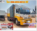 สิบล้อกระบะคอก Hino Mega FL1J ปี 49 320 แรง สิบล้อ 2 เพลา โทร 098-253-9012 บีบี