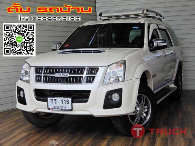 ISUZU MU-7 Choiz 3.0 i-TEQ VGS-TURBO AT ปี2012 สีขาว