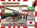 รถขุดตีนตะขาบPC30 KOBELCO ถูกมาก มือสองญี่ปุ่น ไม่เคยใช้ในไทย ชมเครื่องจักร โฟล์คลิฟท์ รอก นับ1000รายการจากญี่ปุ่นwww.paholgroup.com