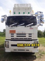 Isuzu FYH 360 แรง ปี 55