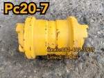 โรเลอร์ pc20-7 komatsu ขายอะไหล่แบคโฮ 0814023939