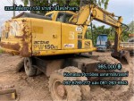 Komatsu Pw150ES.