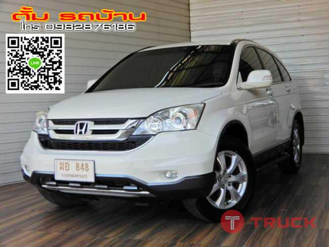 HONDA CR-V 2.0E i-VTEC AT ปี2012 สีขาว